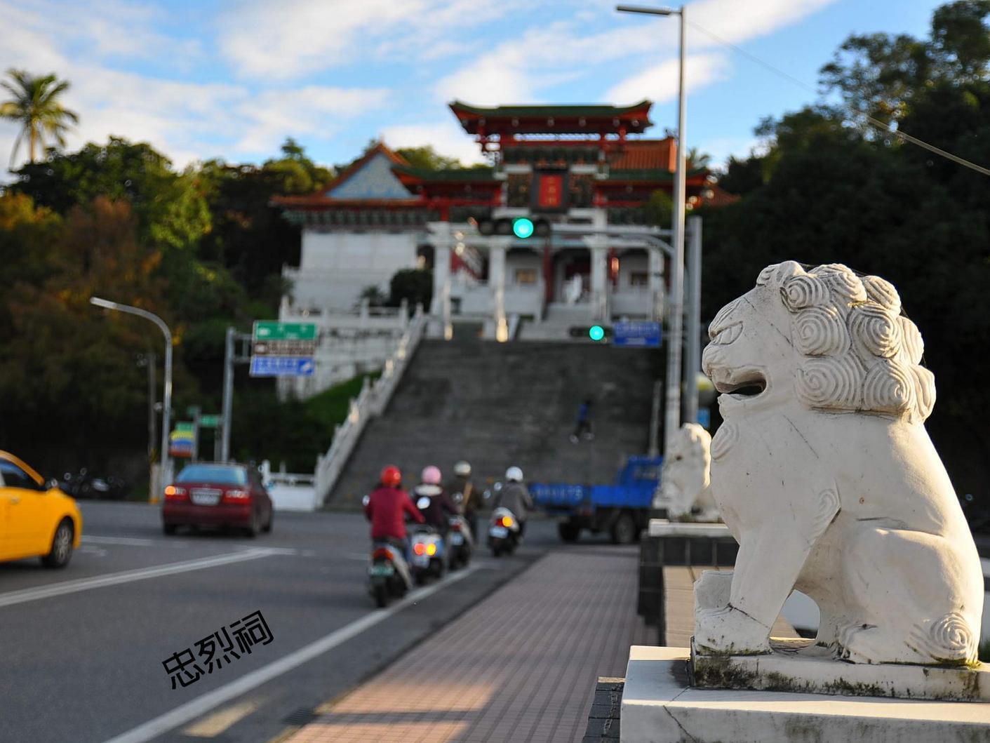 Ten Street B & B Hualien City Exterior photo